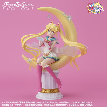 Super Sailor Moon -Bright Moon & Legendary Silver Crystal-［Special Color Edition］