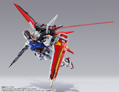 AILE STRIKER -STORE LIMITED EDITION