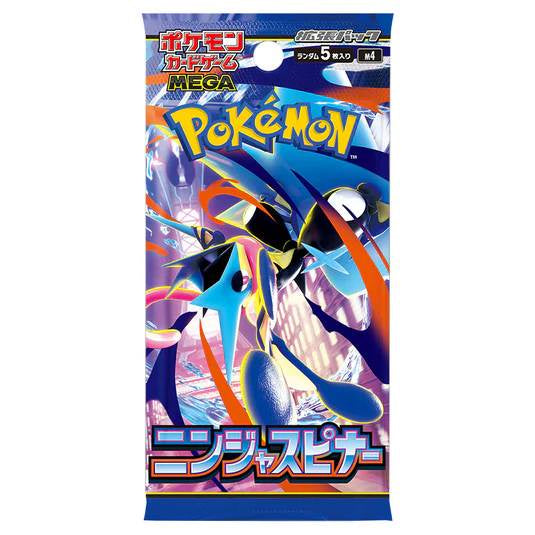 Ninja Spinner Booster Packs