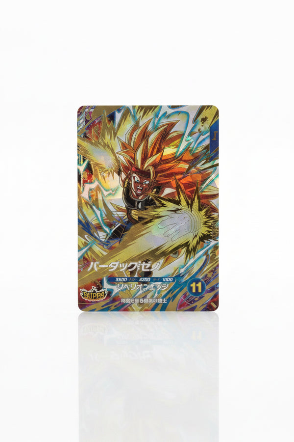 Dragon Ball Super Divers SDV11-068 Bardock: Xeno