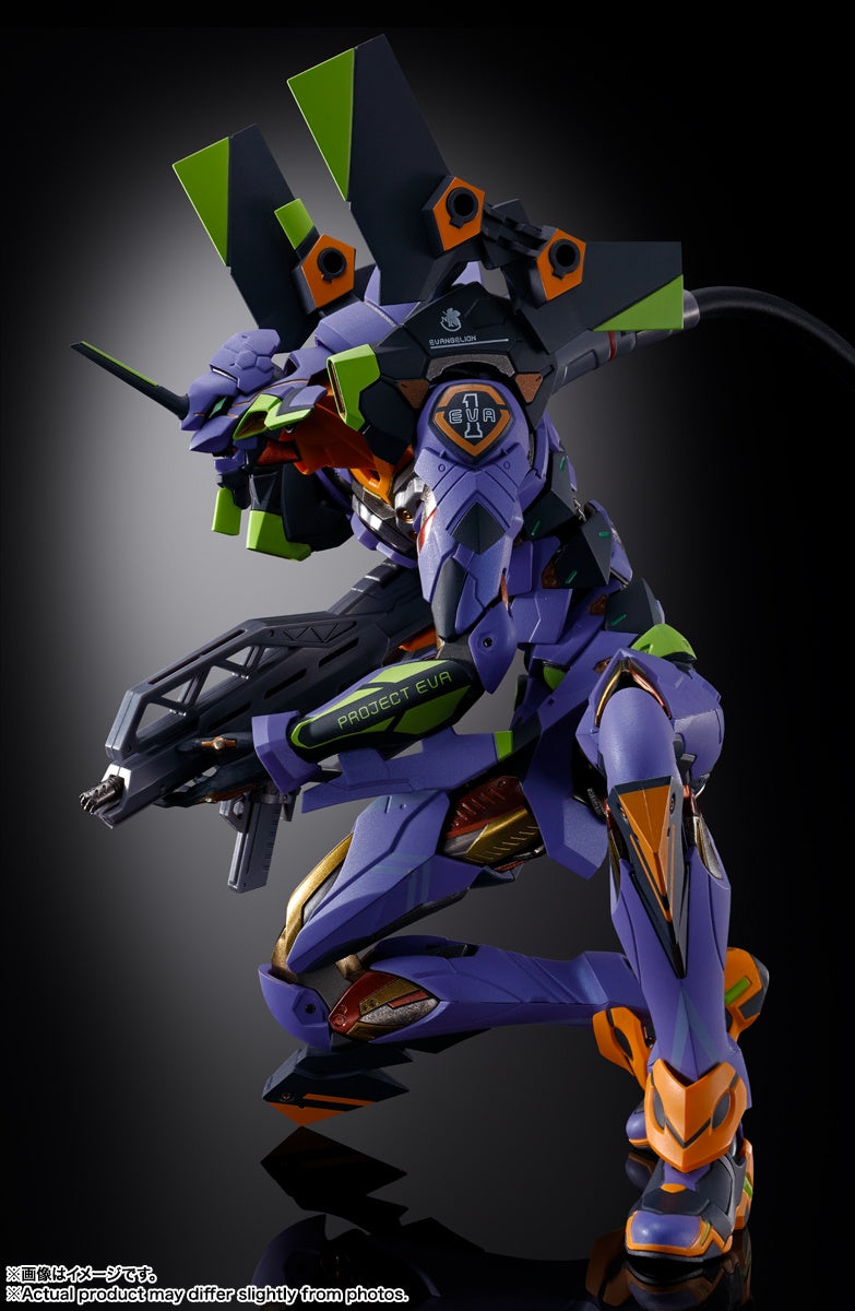 EVANGELION TEST TYPE-01 -STORE LIMITED EDITION-