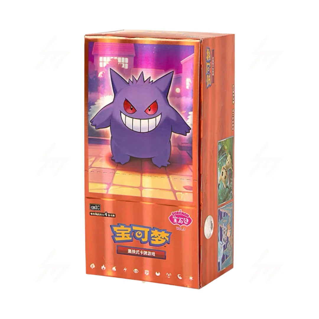 Gem Vol. 3 Booster Box Chinese