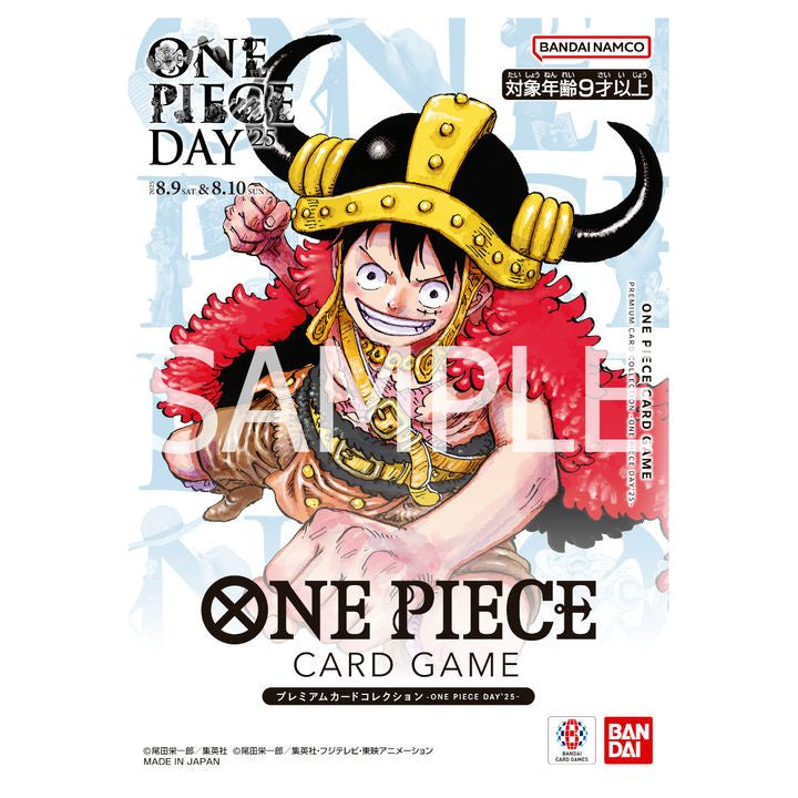 One Piece Card Game Premium Card Collection ONE PIECE DAY'25