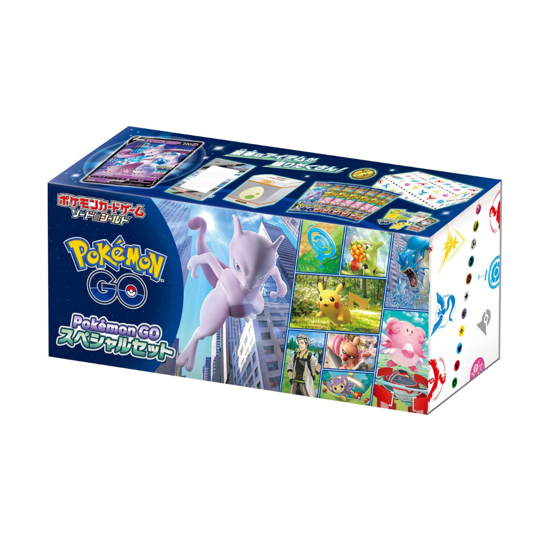 Pokémon Sword & Shield Pokémon GO Special Set