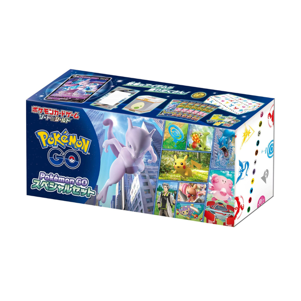 Pokémon Sword & Shield Pokémon GO Special Set