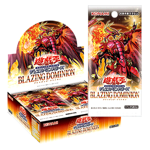 Yu-Gi-Oh! OCG - Blazing Dominion Japanese