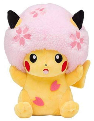 Pikachu Cherry Blosson Pokemon Center Tokyo DX