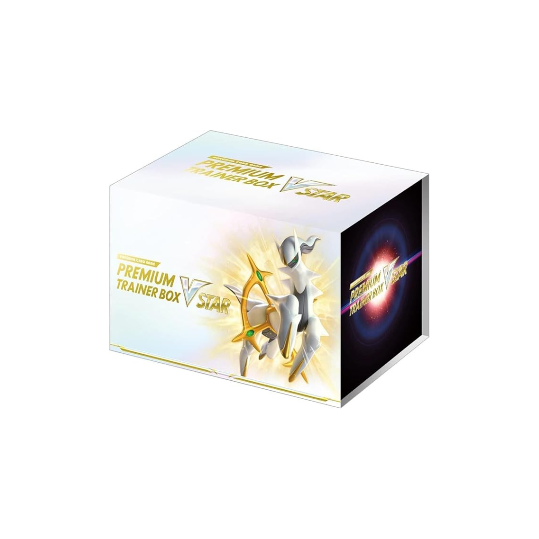 Premium Trainer Box Vstar