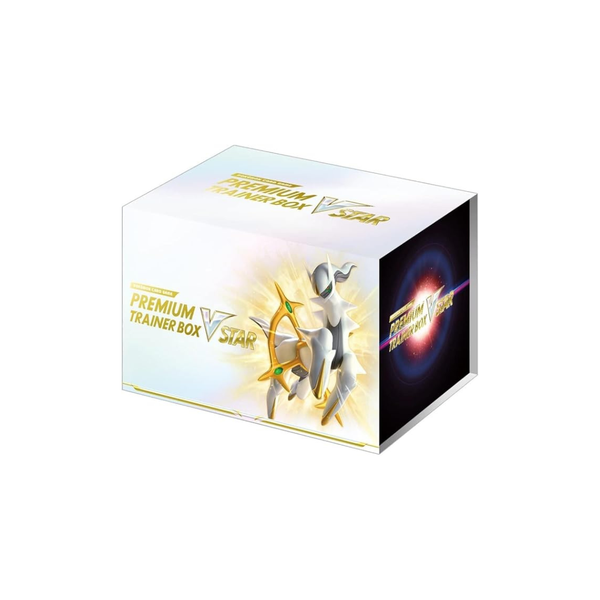 Premium Trainer Box Vstar