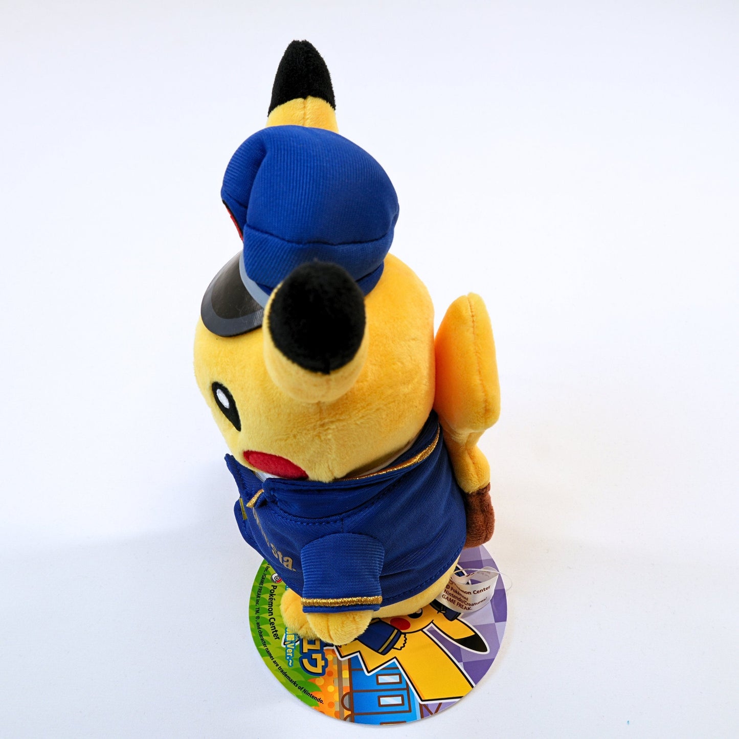 Pikachu Tokyo Station Exclusive Plush