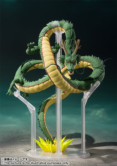 S.H.Figuarts Shenron (Shenlong)