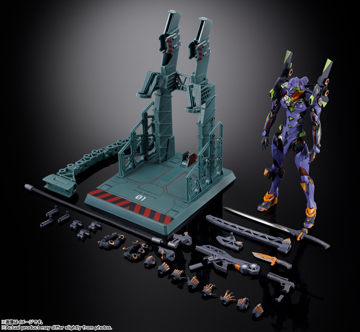 EVANGELION TEST TYPE-01 -STORE LIMITED EDITION-