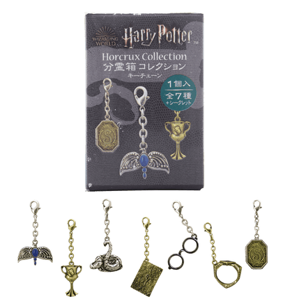 Set Completo de Llaveros Colección Horrocruxes