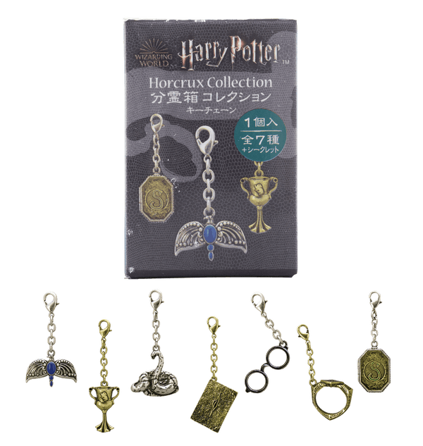 Set Completo de Llaveros Colección Horrocruxes
