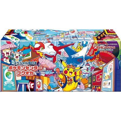 Special BOX Pokémon Center Fukuoka