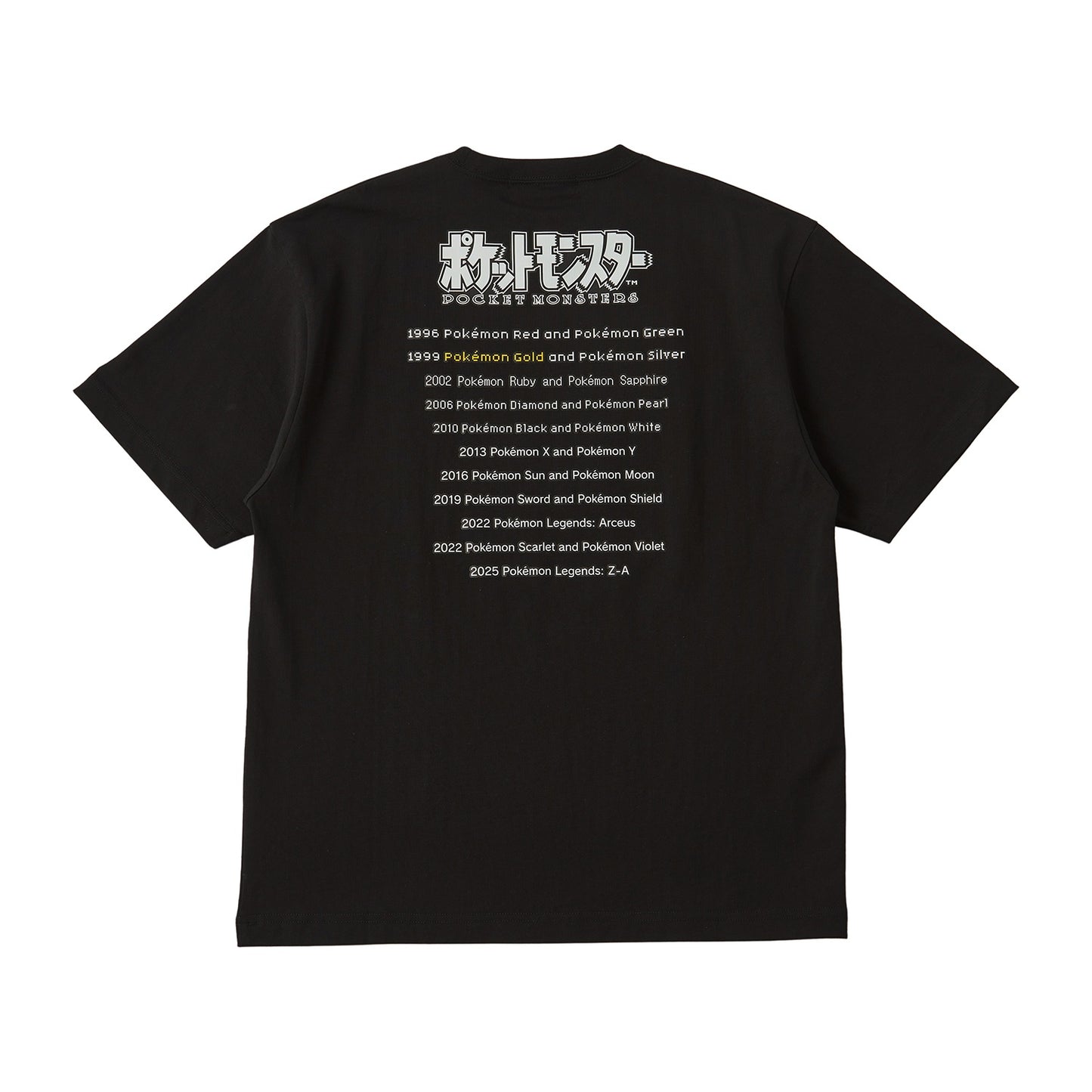 T-Shirt Pokemon Gold Talla M