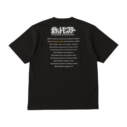 T-Shirt Pokemon Gold Talla M