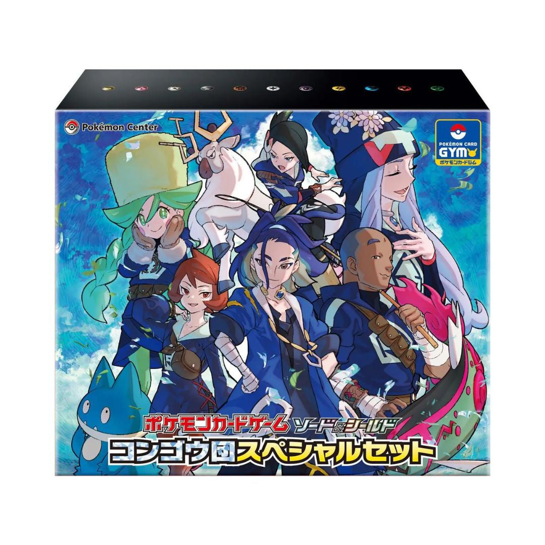 Special Set Diamond Clan Japan Pokemon Center Exclusive