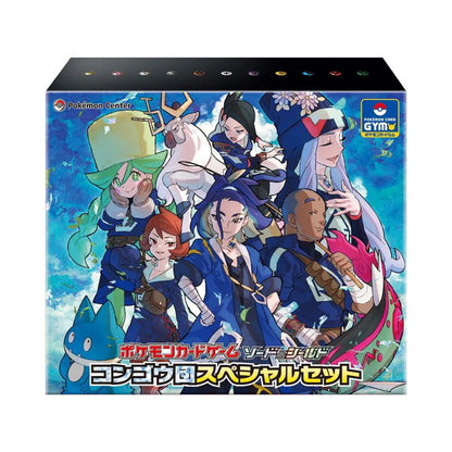 Special Set Diamond Clan Japan Pokemon Center Exclusive