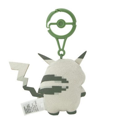 8-Bit Pikachu 30th Anniversary Keychain Exclusive