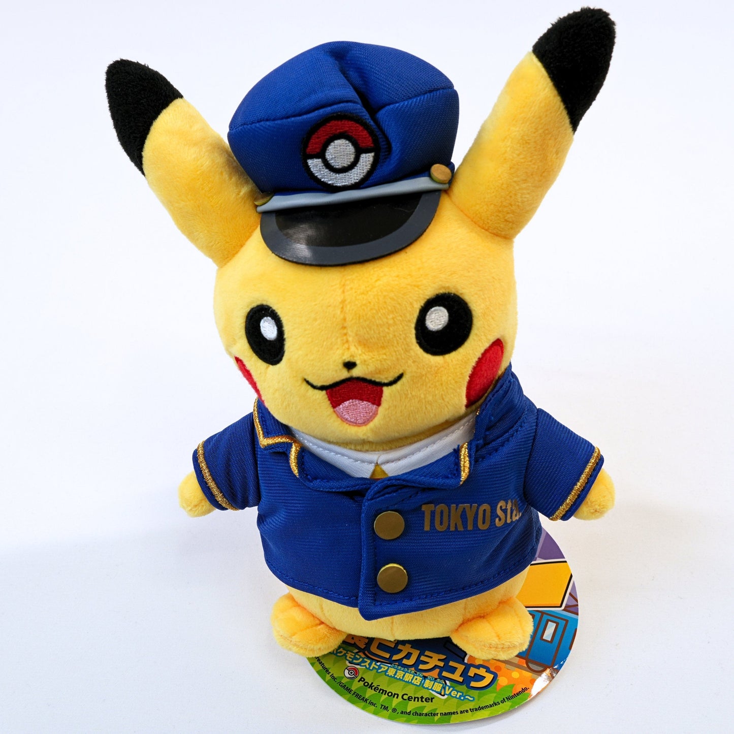 Pikachu Tokyo Station Exclusive Plush