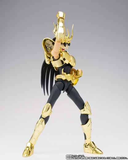 DRAGON SHIRYU [NEW BRONZE CLOTH] -GOLDEN LIMITED EDITION-