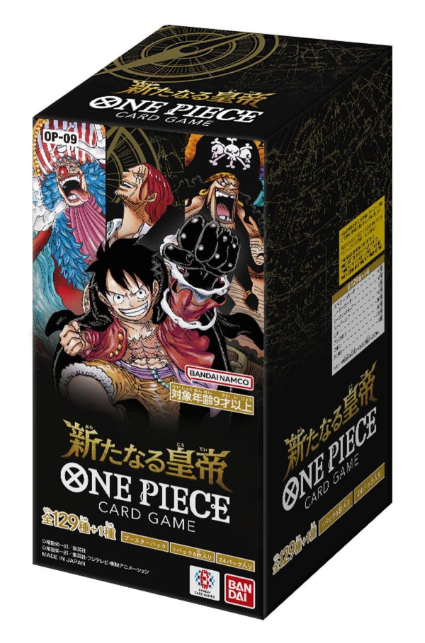 Emperors in the New World OP-09 Japanese