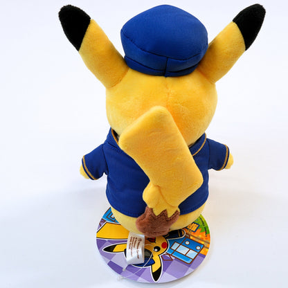 Pikachu Tokyo Station Exclusive Plush