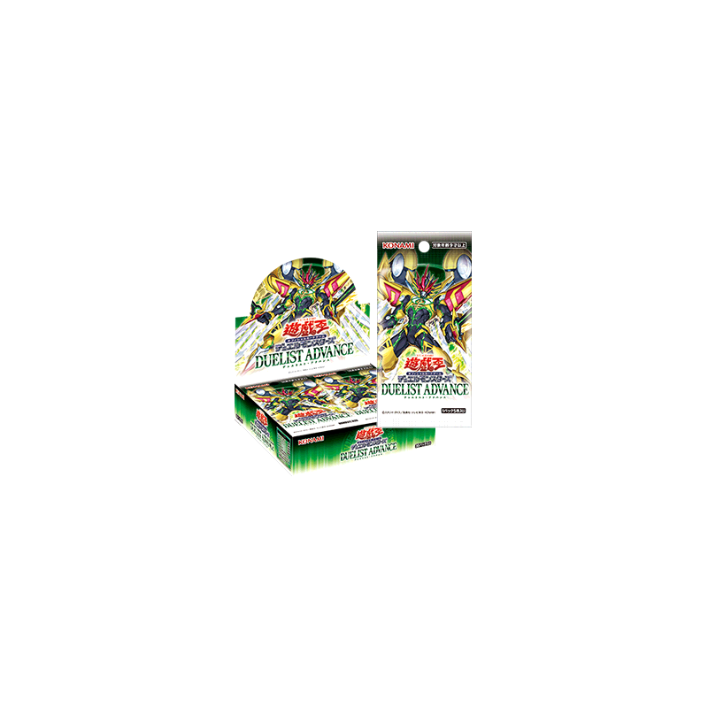 Yu-Gi-Oh! OCG - Duelist Advance Japanese