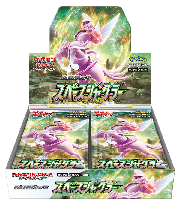 Pokémon Sword & Shield Space Juggler Booster Box