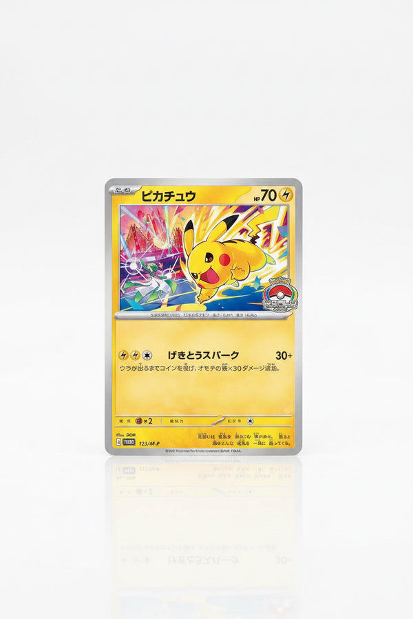 Promo Card Pokemon Championship 2026