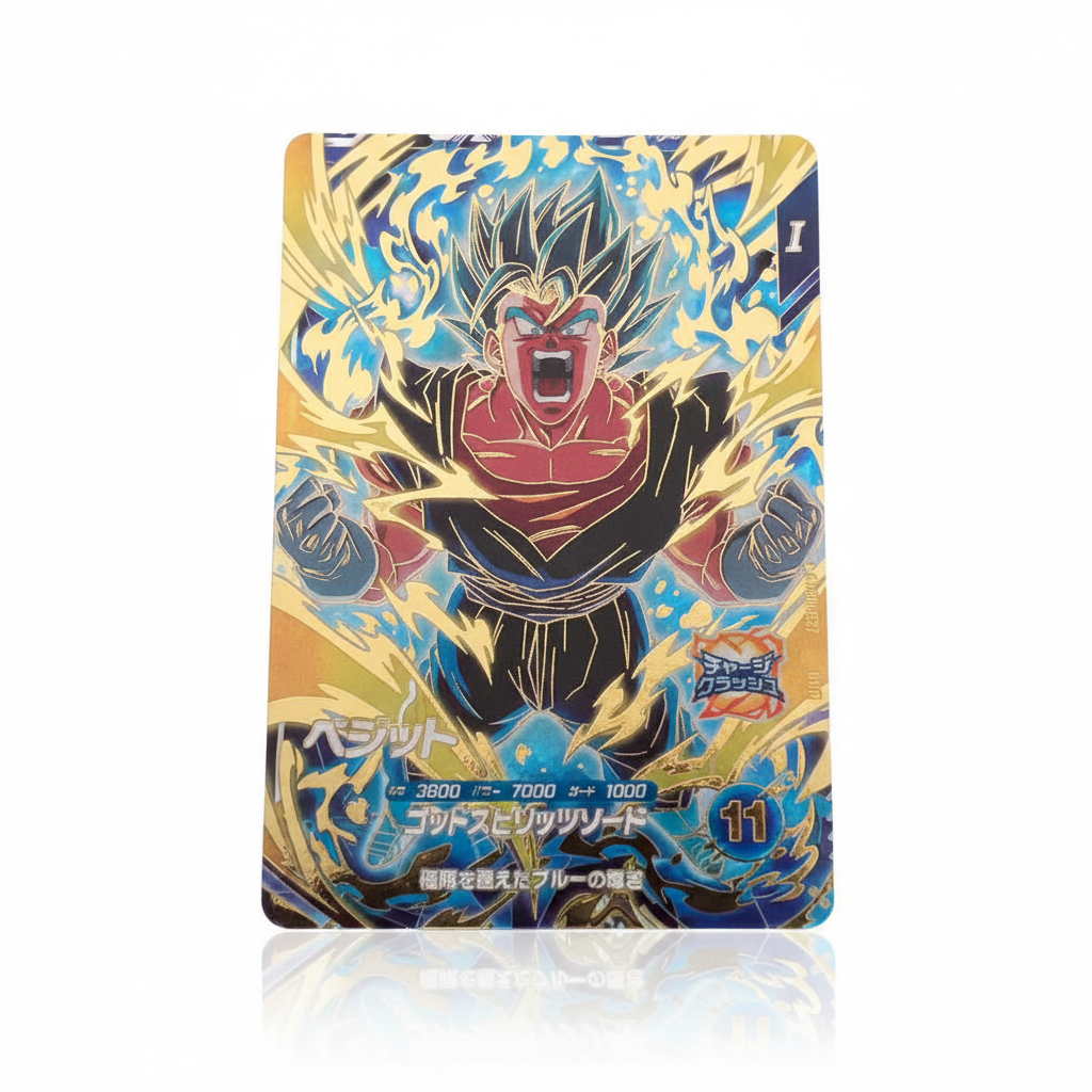 Dragon Ball Super Divers Vegito GDR SDV11-037