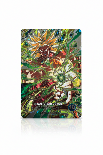 Dragon Ball Super Divers SDV11-SEC Broly
