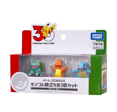 First Partner Figures 1st Gen 30th Anniversary