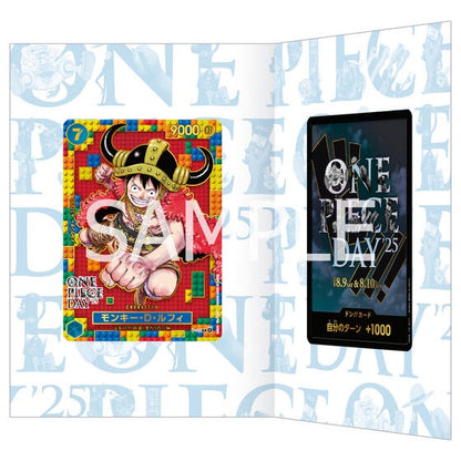 ONE PIECE Premium Collection Set 2025