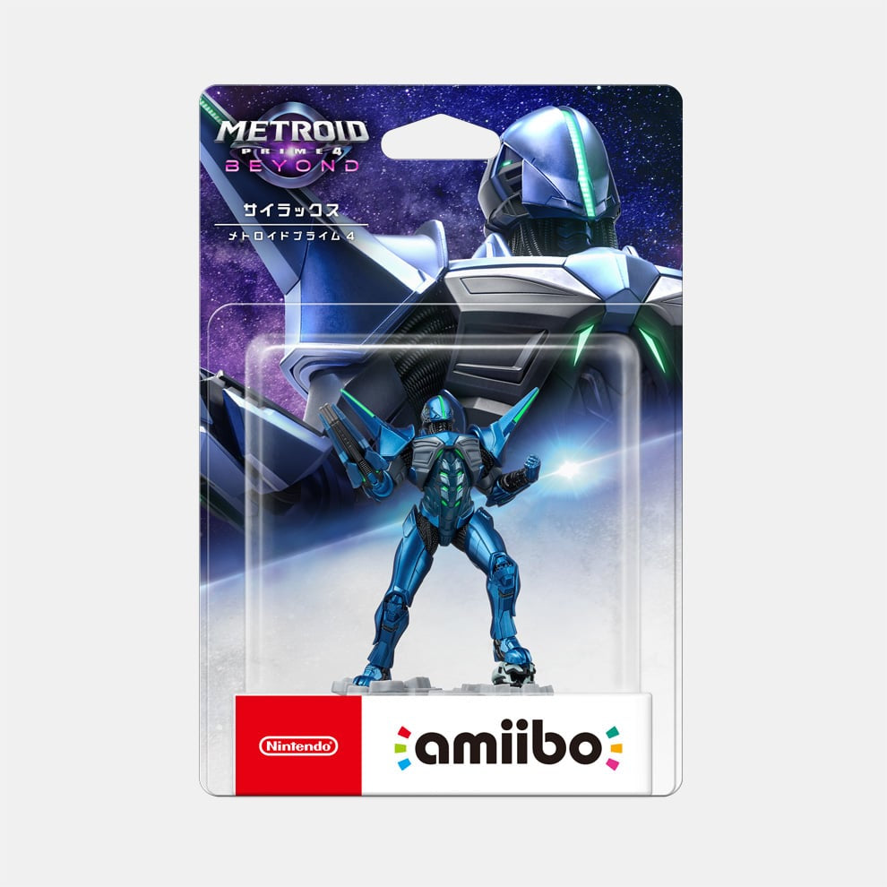 amiibo Sylux Metroid Prime 4
